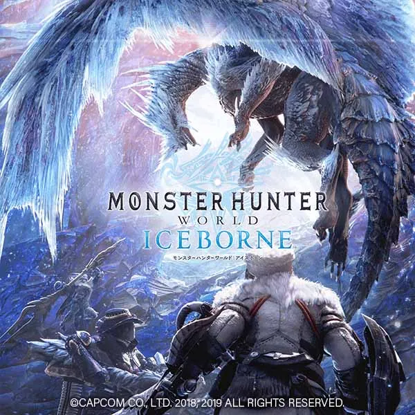 モンスターハンターワールド：アイスボーン
